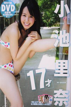 大汉天子3